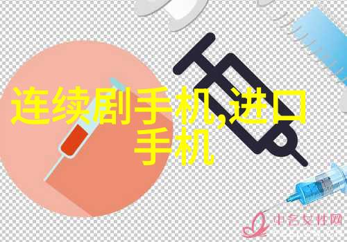化物语探索人性的深度与复杂性