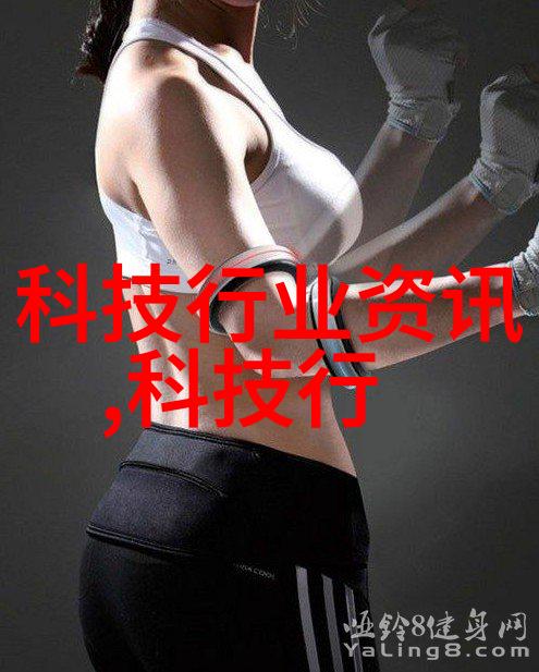 化工干燥设备我来告诉你如何选择合适的设备