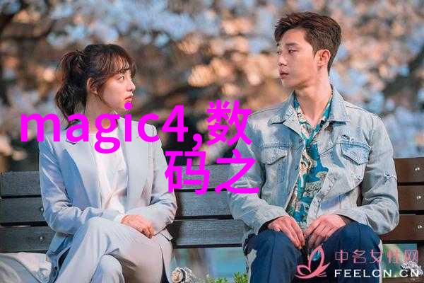 环氧乙烷灭菌技术在医疗器械与环境保护中的应用广泛性探讨
