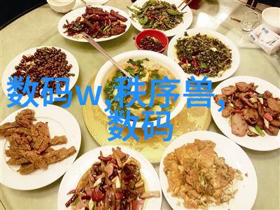 你的太大了我装不下我的衣柜为什么总是这么窄