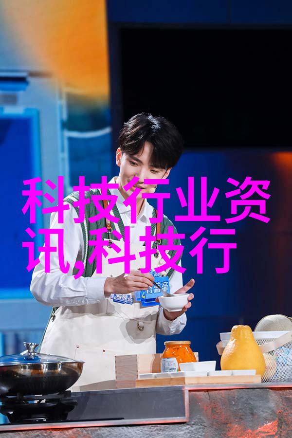 水电大师的成长专注成人水电工的全方位培训