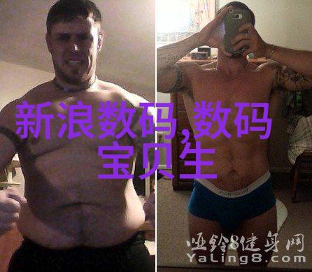 邻里工匠的不锈钢故事加工店背后的技术与情感