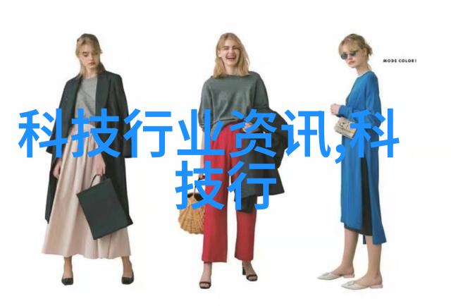 废气处理措施的多样性与发展趋势