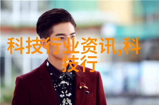 华兰生物疫苗先锋与健康守护者