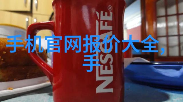 化工原料的八大支柱构建现代工业的基石