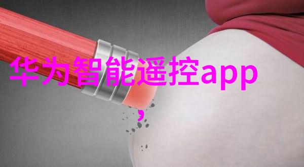 杀菌大侠快速消毒灭菌器的冒险日记