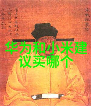 熙瓜背后的故事亲情与冒险的交织