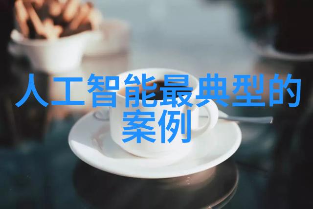 329最奇葩带鱼屏飞利浦展示492P8超宽曲面显示器