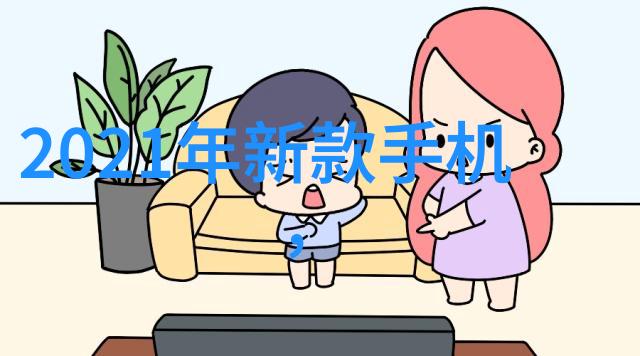 制药机械的发展历程与未来趋势