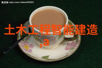 取样前准备工作详解