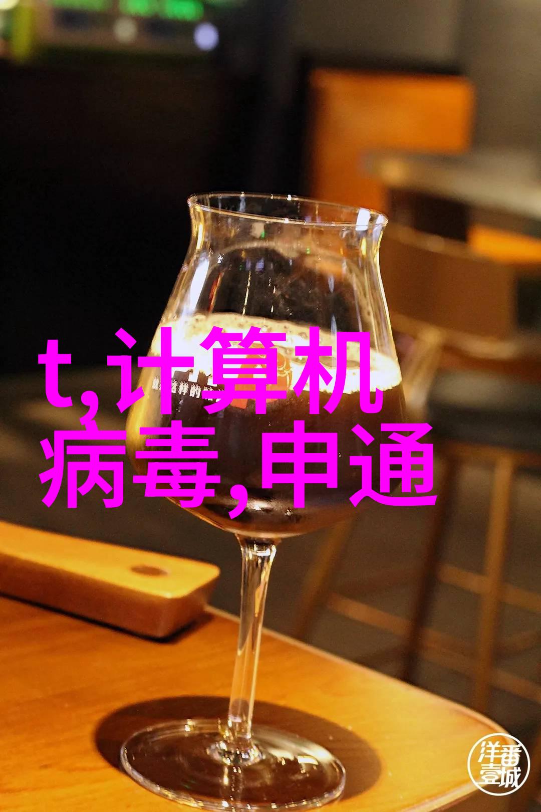 反应器之谜压差背后的阴谋