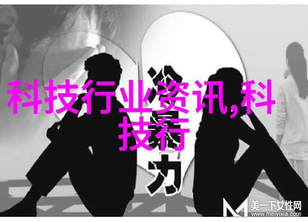 水质检测多少为正常揭秘那些隐藏在每一滴水中的秘密