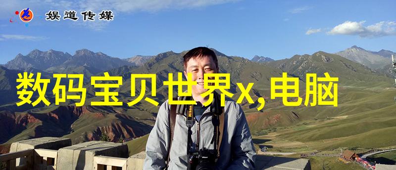 不锈钢制品图册 - 精工铸就不锈钢制品图册的艺术与实用
