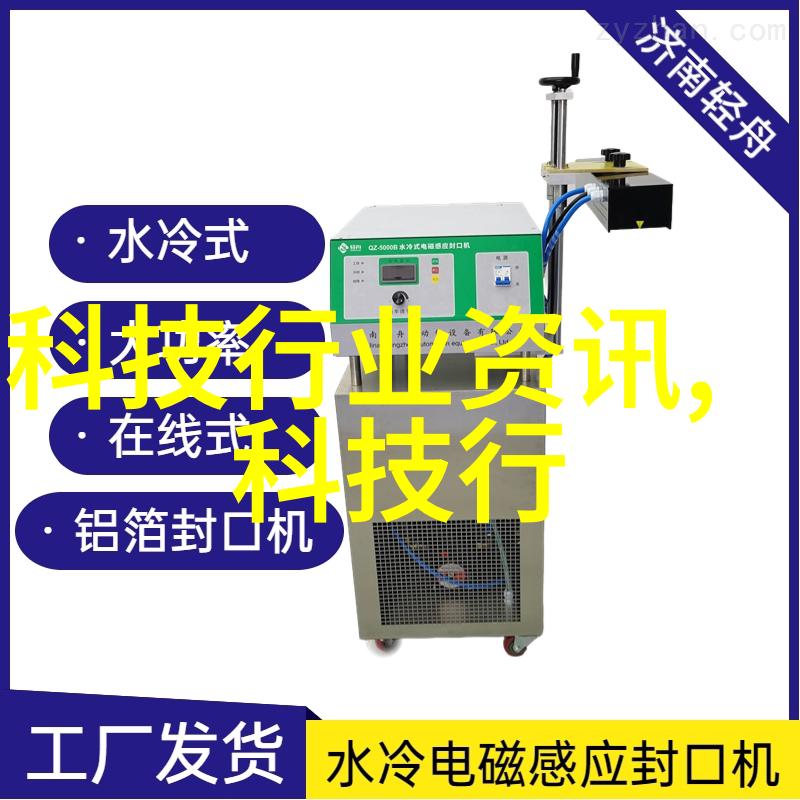 尝鲜小鸡的诱人秘密美味鸡肉料理教学