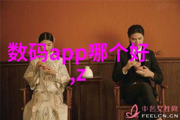 兰州石油化工机械总厂技术创新与工业发展的实践探索