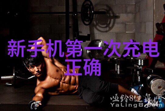 姜可小说txt免费阅读全文笔趣-追逐梦想的笔触姜可小说全集阅读指南