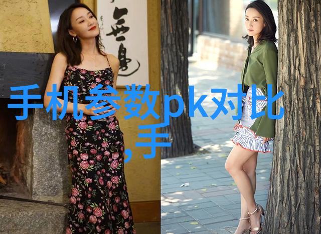 家用宝小型纯净水净化设备让清水只一机
