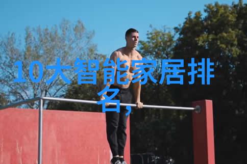 土壤净化器革命性技术助力环境保护与农业发展