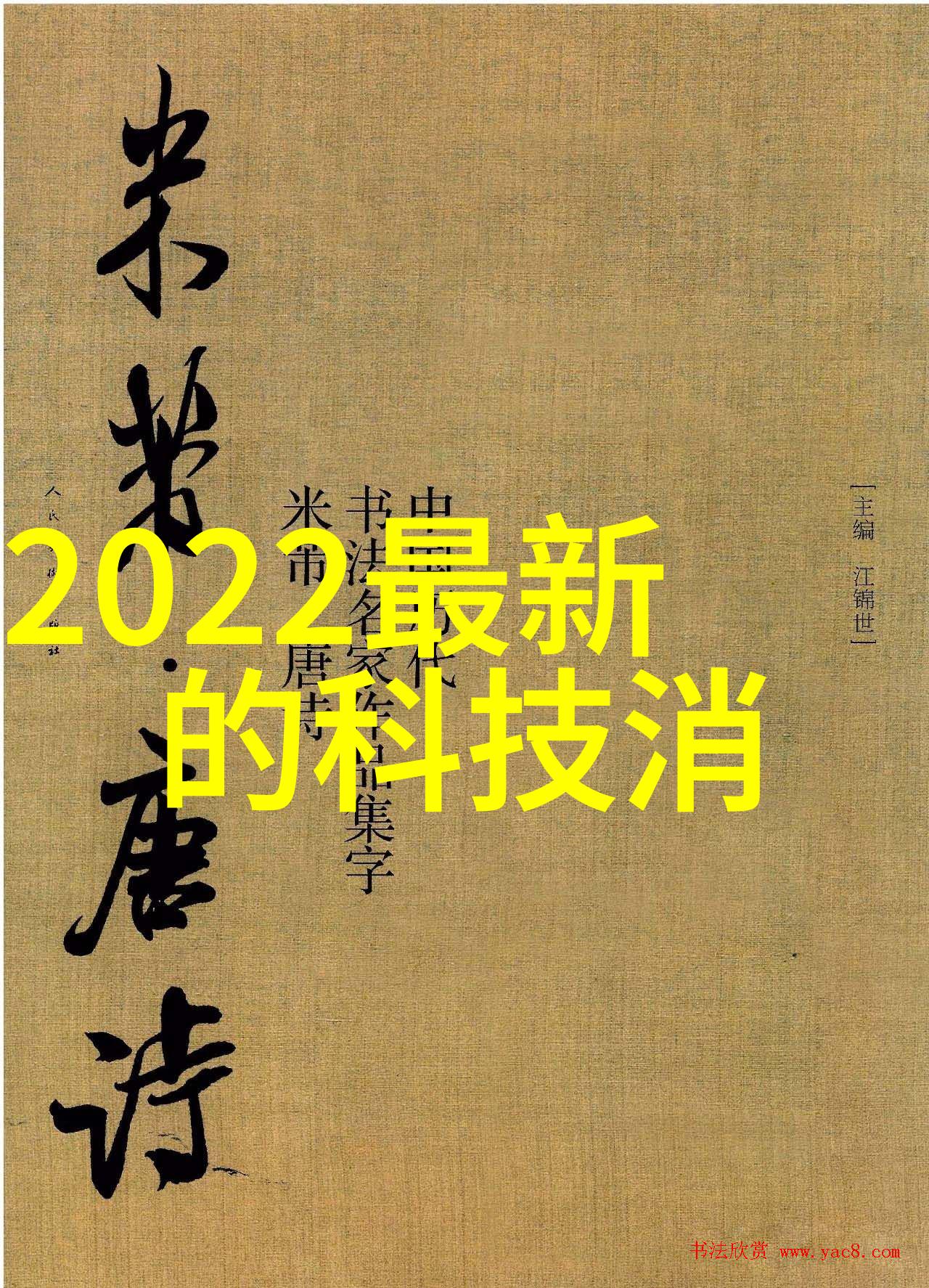 工业应用中的涂塑复合钢管技术革新