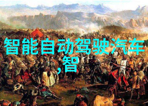 75平米小户型装修效果图-精巧生活创意装饰让狭小空间焕发魅力