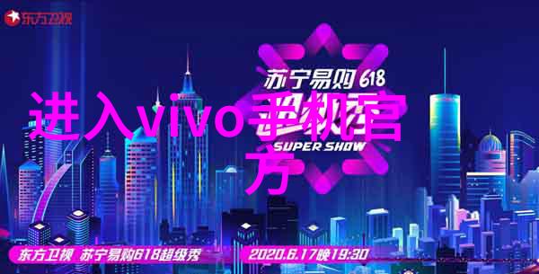 智能一体化饮用水净化系统确保每一滴水的清洁与可靠