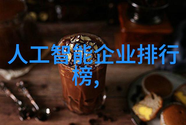 宇航员训练-模拟重力环境中的体能锻炼