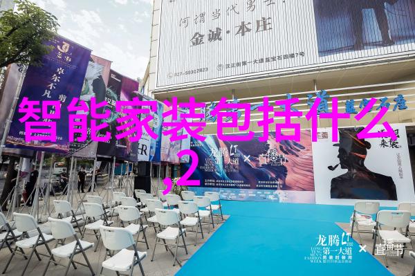 清洁无垠消杀行业的日新月异变化