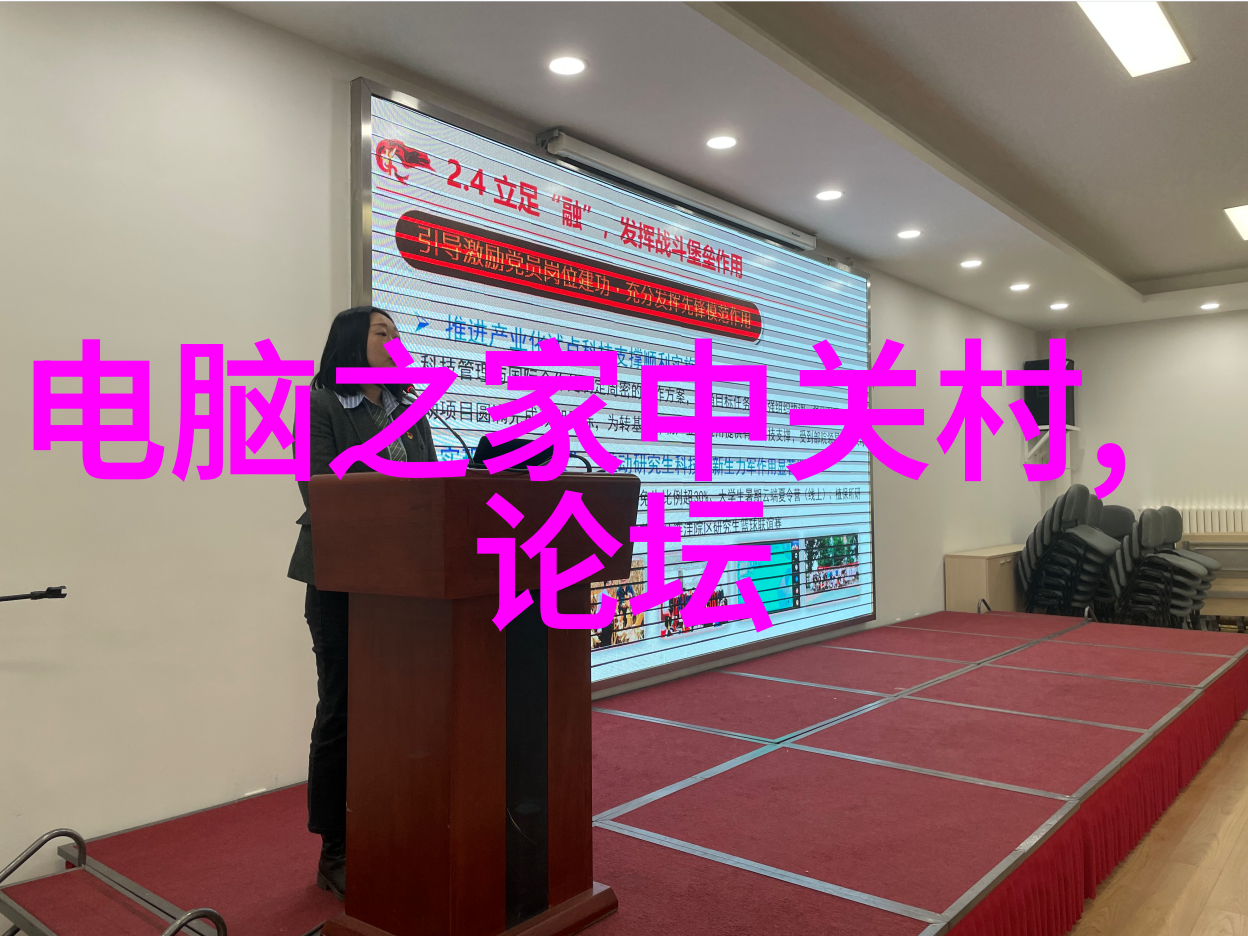 密码守卫者商用安全测评的先锋探索