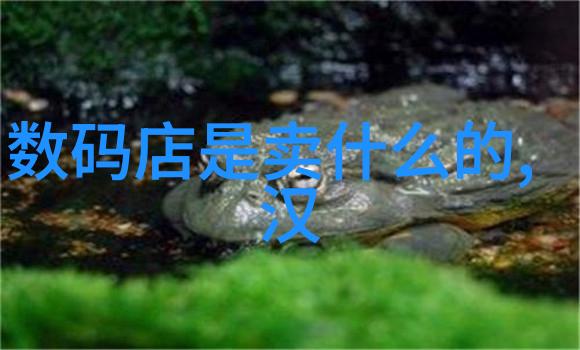 不锈钢板厂家直销高品质优惠价格满足您的工业需求