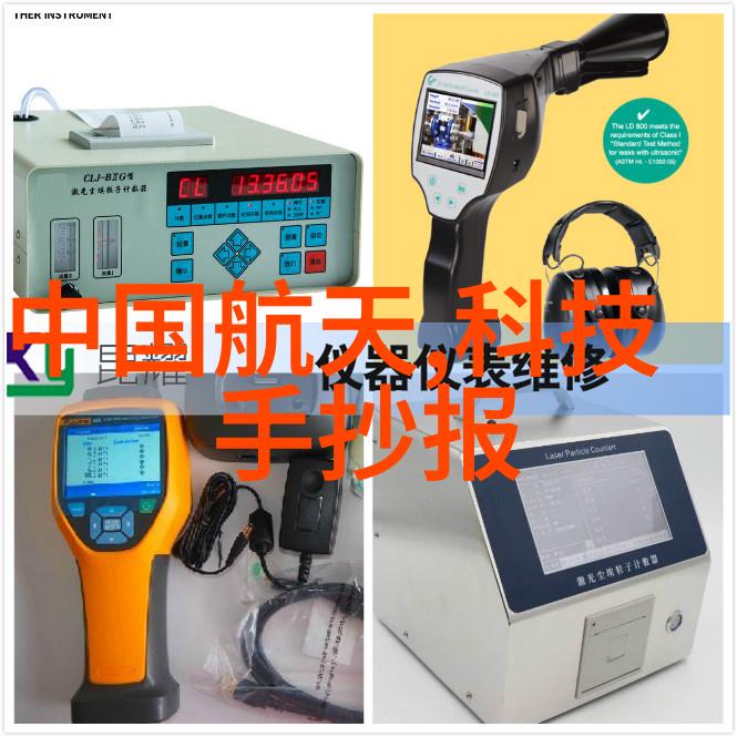 油水分离器安装方法详解专业指导与实用技巧