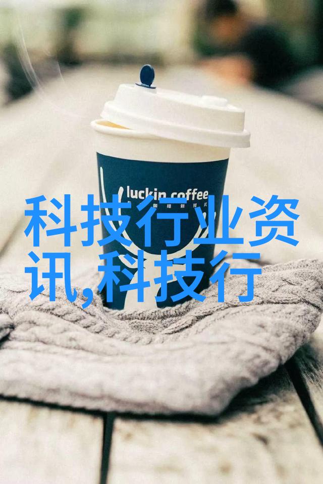 什么是最常见的问题或故障点在使用大型工业级别的真实机器上