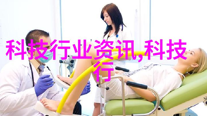 妈妈的职业生涯揭秘完整视频带翻译4的背后故事