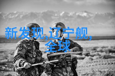 北京等保测评公司我在这家公司的体验安全第一服务到位
