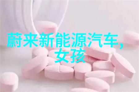 水源守护者揭秘tds水质检测仪的神奇功能