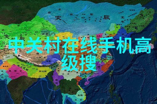 红米K50的魅力与科技革新