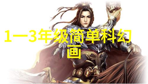 城市水网之主市政供水管道的重要性