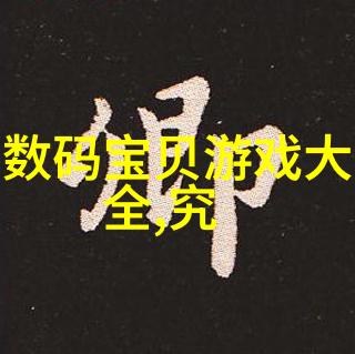 微信机器人新星登场基于仙知SRC顶升式搬运机器人的速度与灵动并驾齐驱