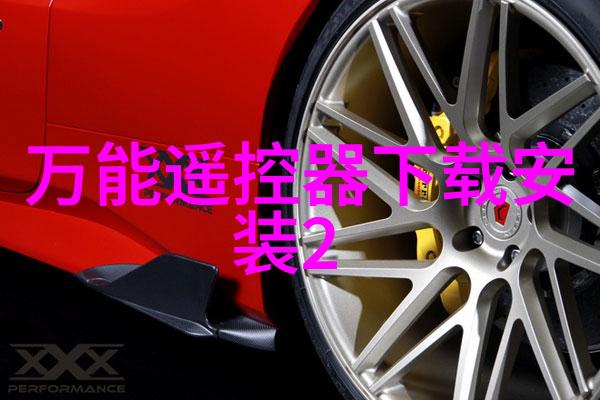 东北的财富之花长春财经学院的学子们