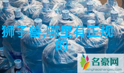 工业纯水机从不沾污的清流之王洗净了所有的烦恼