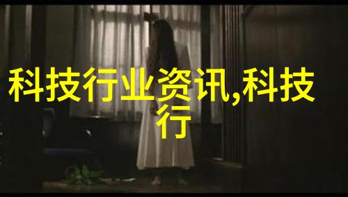 诱爱成婚傅先生宠妻无度-傅家的宠儿诱爱与宠爱的双重奏鸣