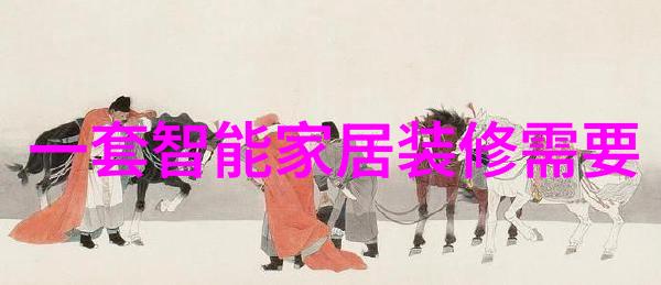 冷库制冷设备高效能冷藏技术