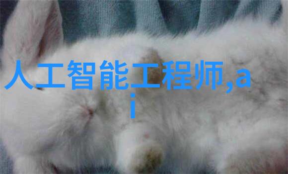 提取浓缩蒸发设备我的实验室小伙伴的新宠儿
