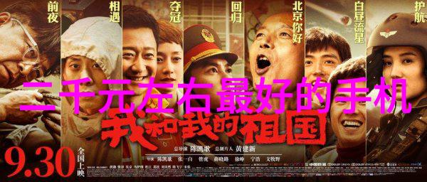 密封件设备-探究密封件设备的应用与发展