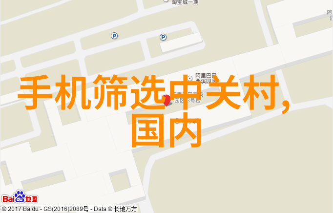 姜可与林慕情感纠葛与成长