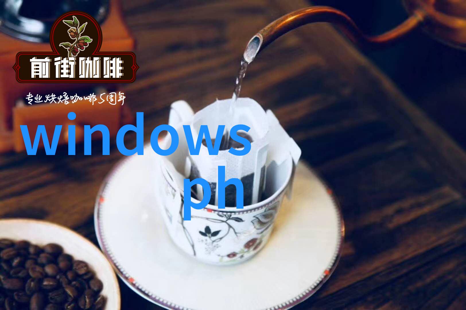 重案组 成龙 - 警察故事成龙重案组的逆袭
