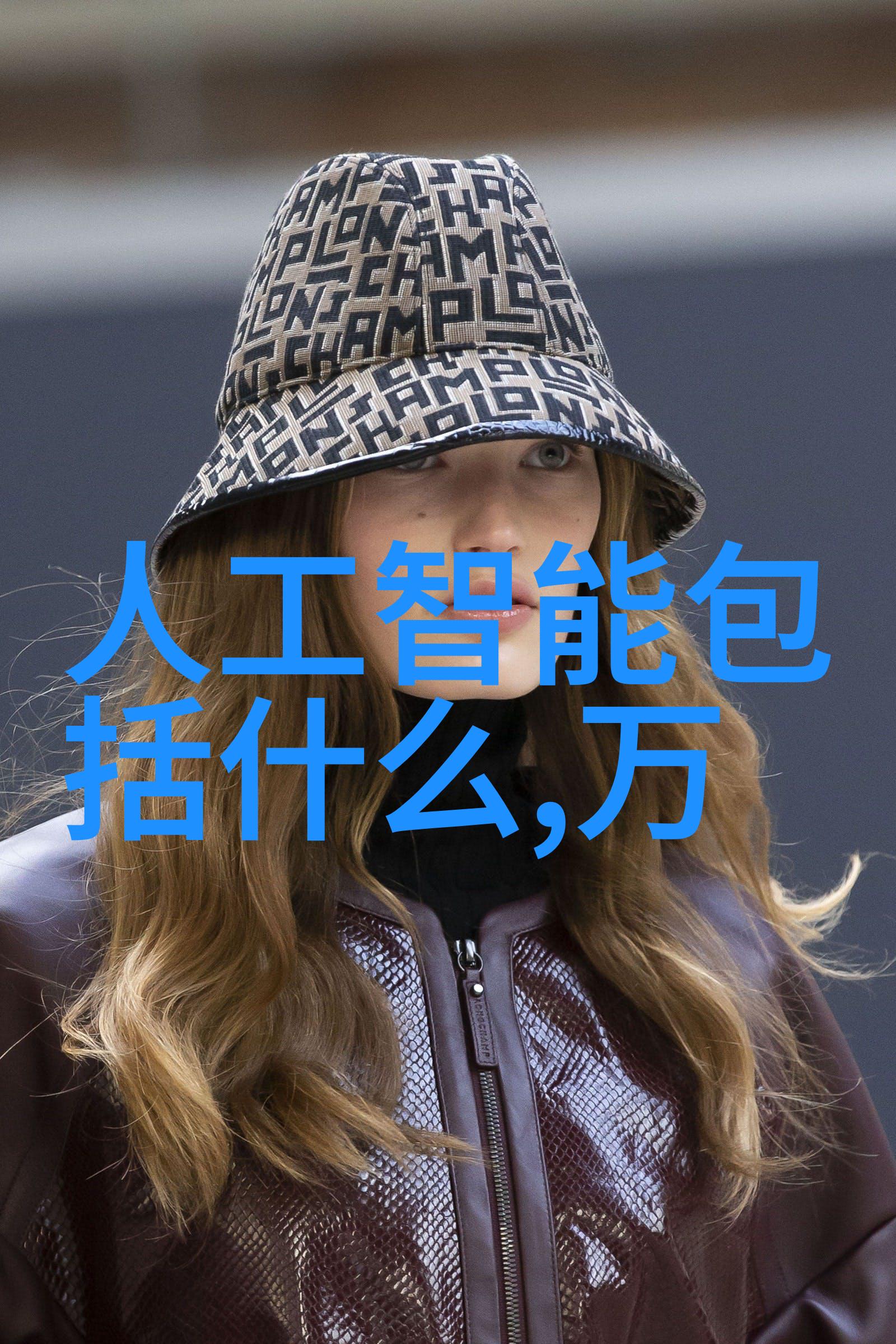 探索未来制药其他制剂设备的创新与变革