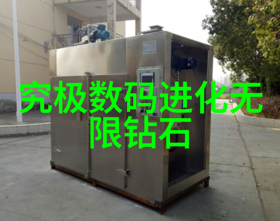 尸新娘-冥婚之恋尸新娘的哀愁与永恒