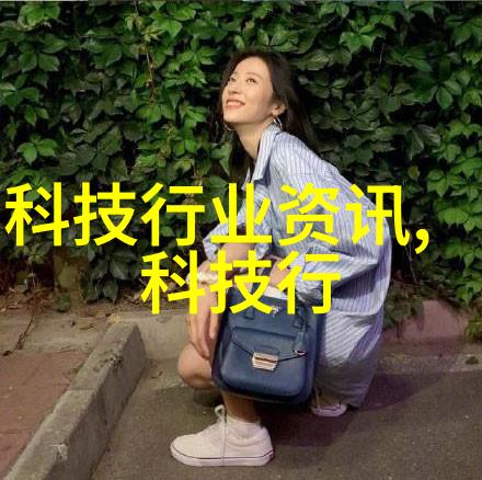 广州市场监管平台上的消费者权益保护手段全解析