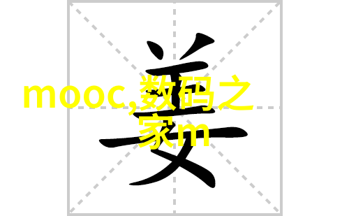 化工混合搅拌设备-高效稳定化工生产中的关键搅拌技术探究