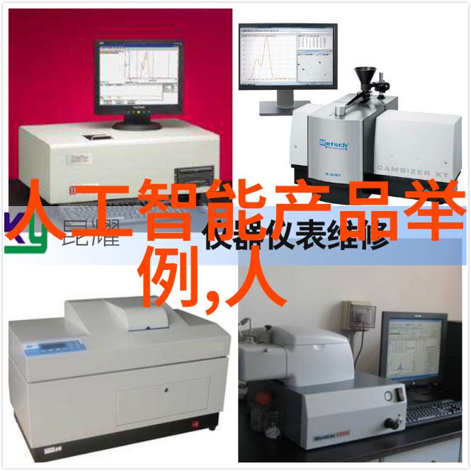 分选设备精准提升物流效率的关键技术